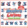 Ursula Villains SVG Mega Bundle, Disney Ursula SVG, Disney Villains SVG