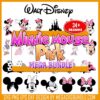 Disney minnie mouse svg mega bundle