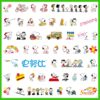 snoopy dog cartoon svg