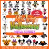 Embroidery designs Mega bundle, 3800 embroidery designs for sale