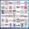 4th of july png bundle 1