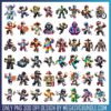 Mega ROBLOX PNG Bundle 1
