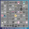 Easter day SVG Bundle 3