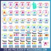 Baby Shark SVG Mega Bundle 1