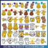 Cocomelon characters svg bundle, cocomelon songs​ svg, cocomelon toys​ svg