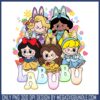 Halloween labubu card png, happy halloween​ png, labubu clothes​ png