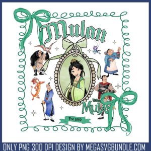 Mulan mirror frame png, disney princess png, mulan 1998​ png