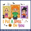 Winnie pooh pumpkin png, winnie the pooh png, halloween costume png