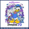 Disney land resort 70 daisy png, disney land png, disney castle png
