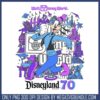 Disney land resort 70 donald png, disney land png, disney castle png