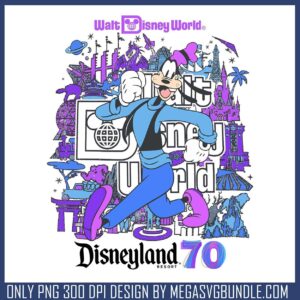 Disney land resort 70 goofy png, disney land png, walt disney png