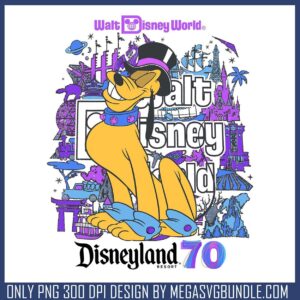 Disney land resort 70 pluto dog png, disney land png, walt disney png
