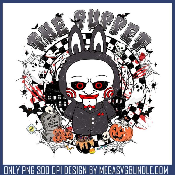 Labubu the puppet png, jigsaw png, labubu keychain png