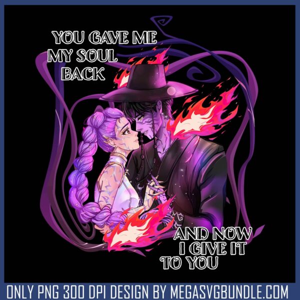 Jinu x rumi couple png, jinu saja png, rumi huntrix png