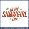 Showgirl designs png, taylor swift​ png, taylor swift albums​ png
