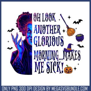 Witch evil quotes png, funny quotes png, hocus pocus witch png