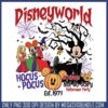 Disney witch spooky png, halloween returns png, disney villains png